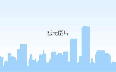 牡丹基地
