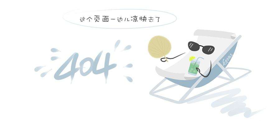 沙棘黄精固体饮料